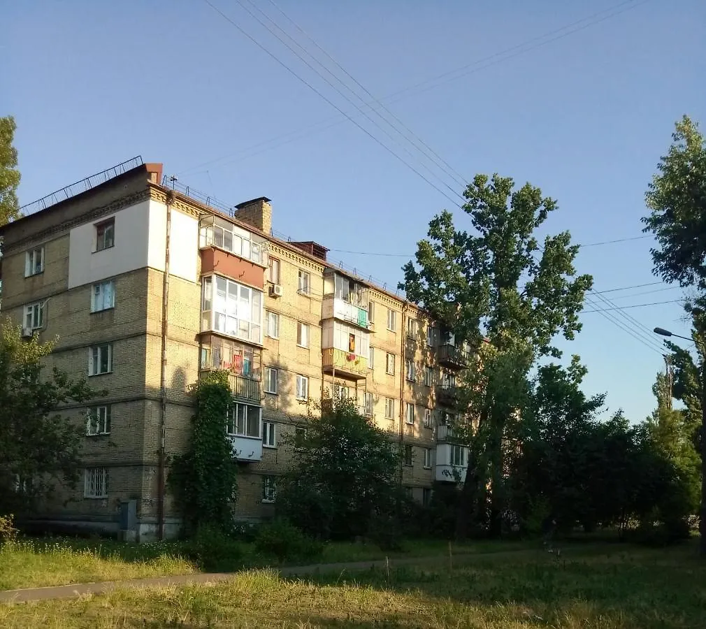 Peace Avenue Lägenhet Kiev Ukraina