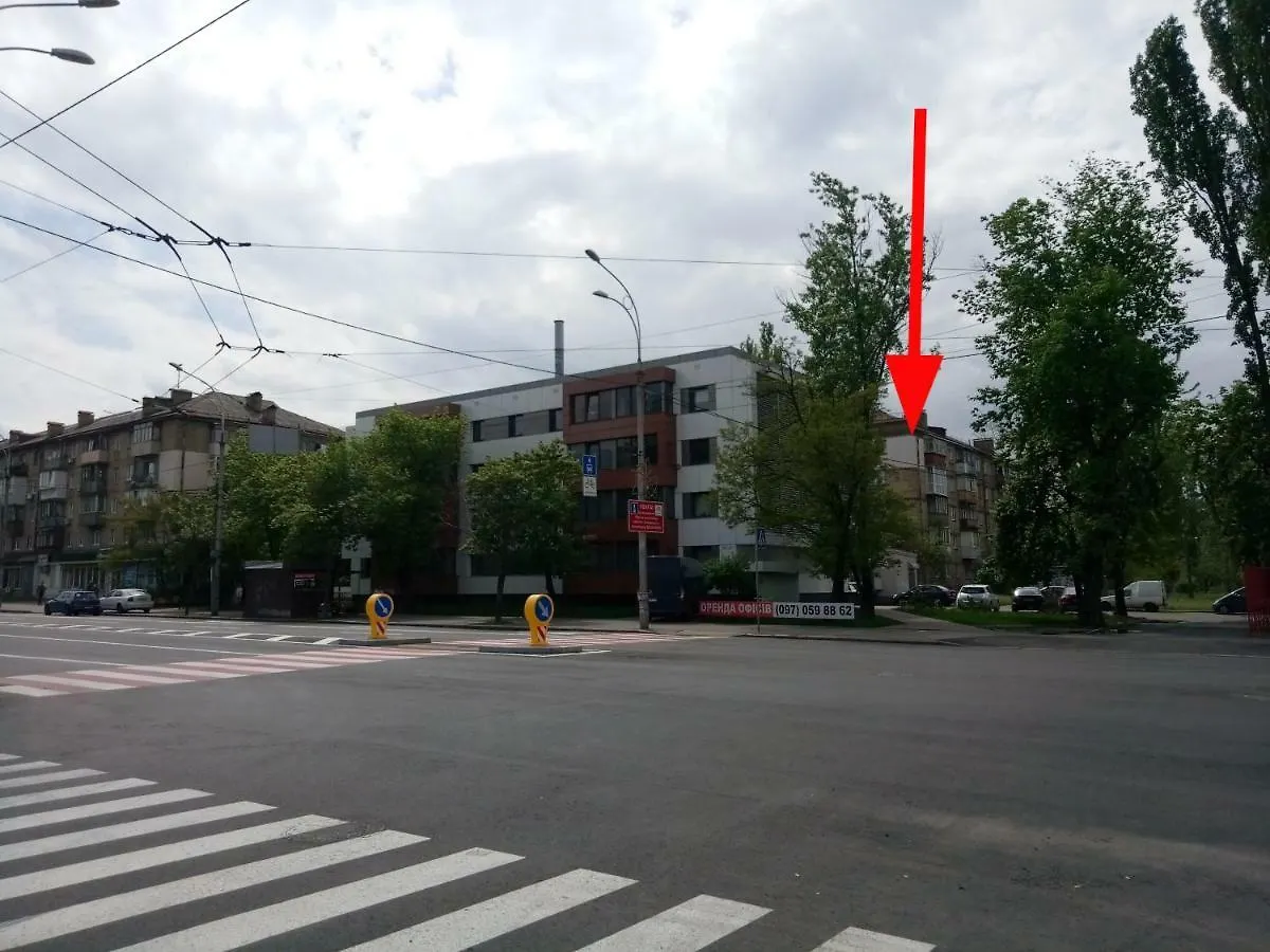Peace Avenue Lägenhet Kiev