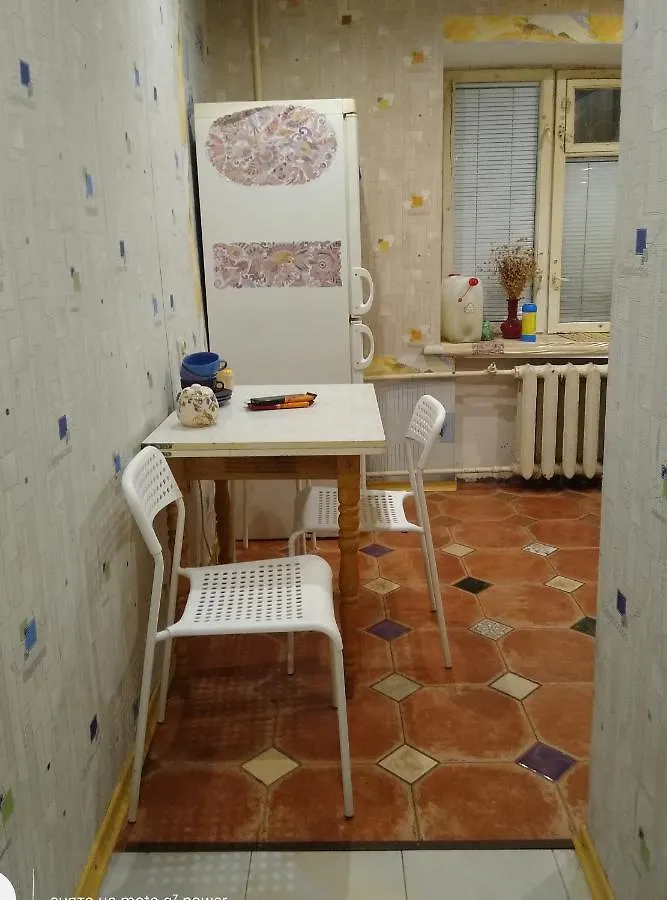 Peace Avenue Apartment Kyiv 0*,  Ukraine