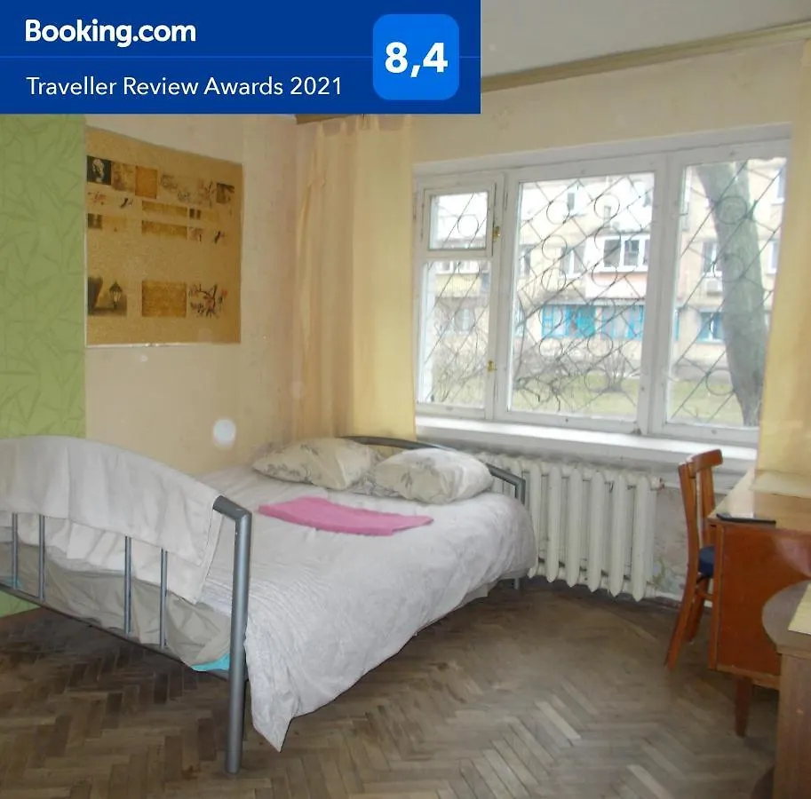 Peace Avenue Apartment Kyiv