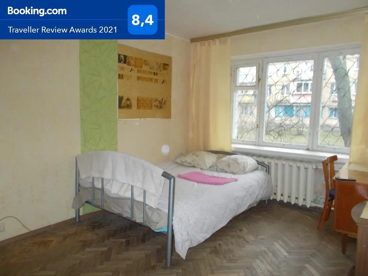 Peace Avenue Apartment Kyiv