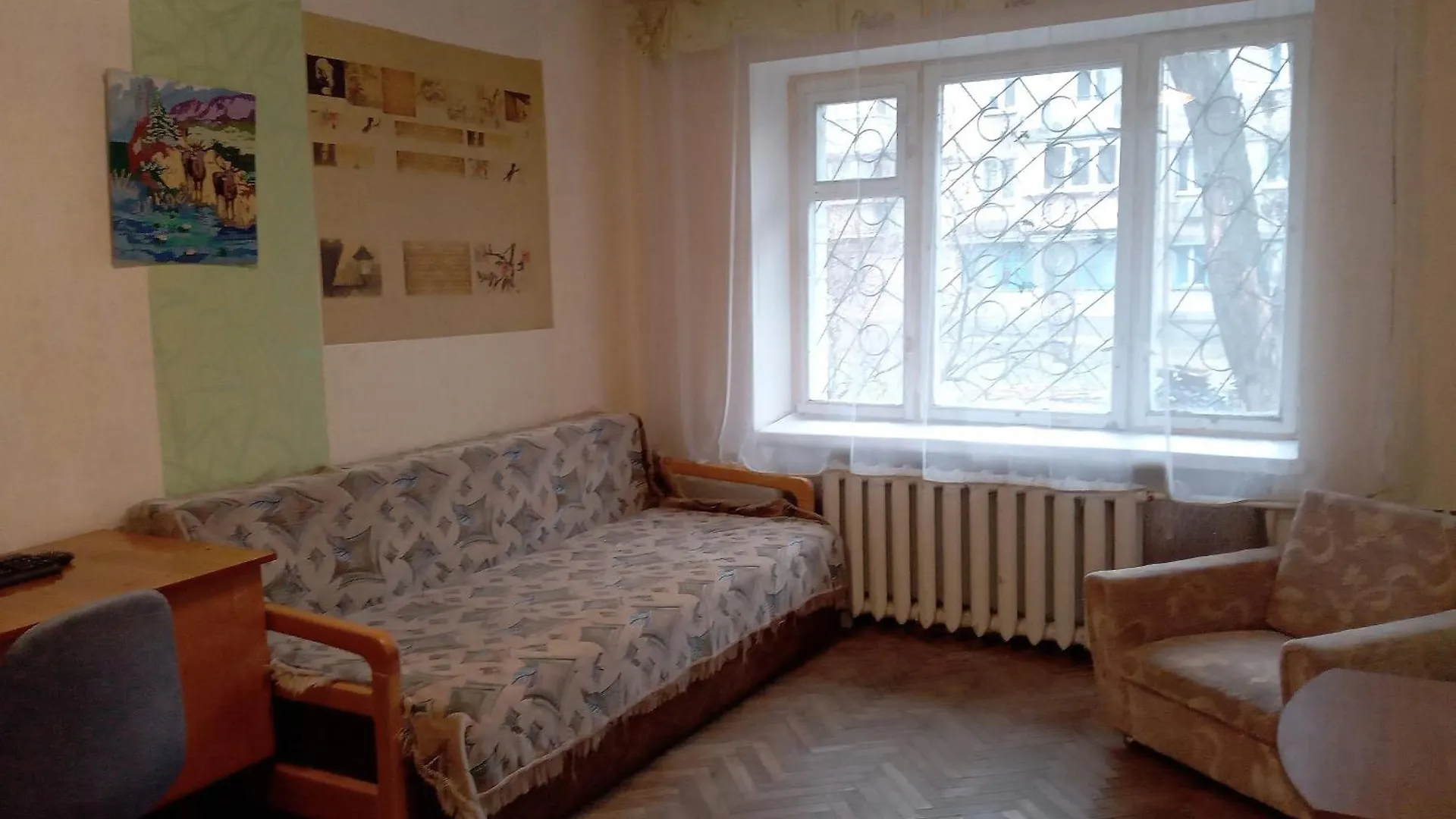 Peace Avenue Apartment Kyiv 0*,