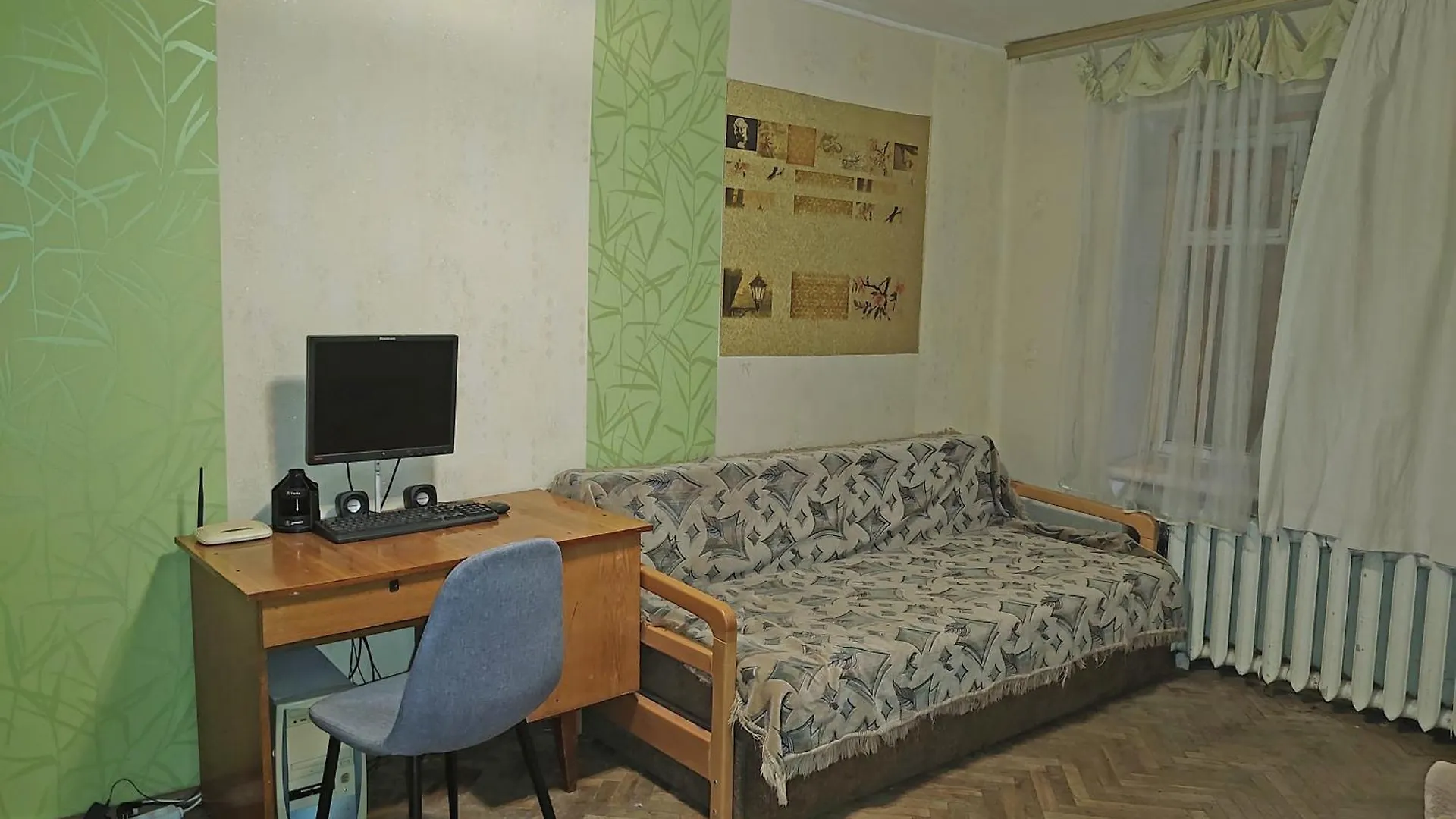 Peace Avenue Apartment Kyiv